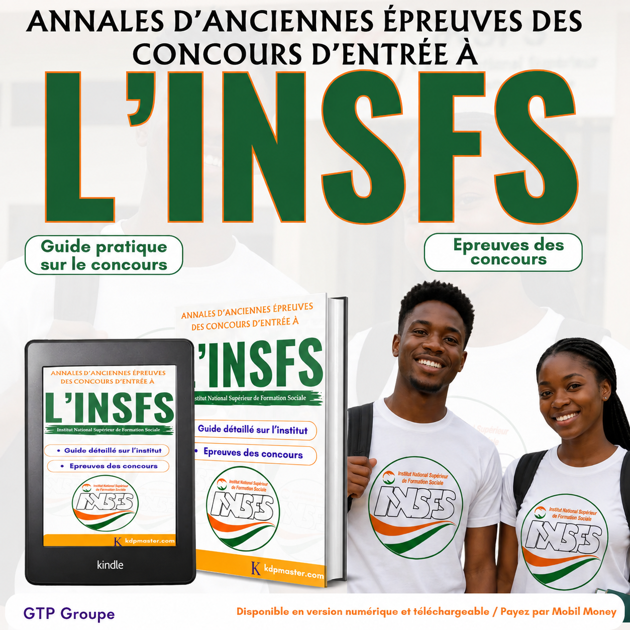 Concours INSFS Côte d’Ivoire